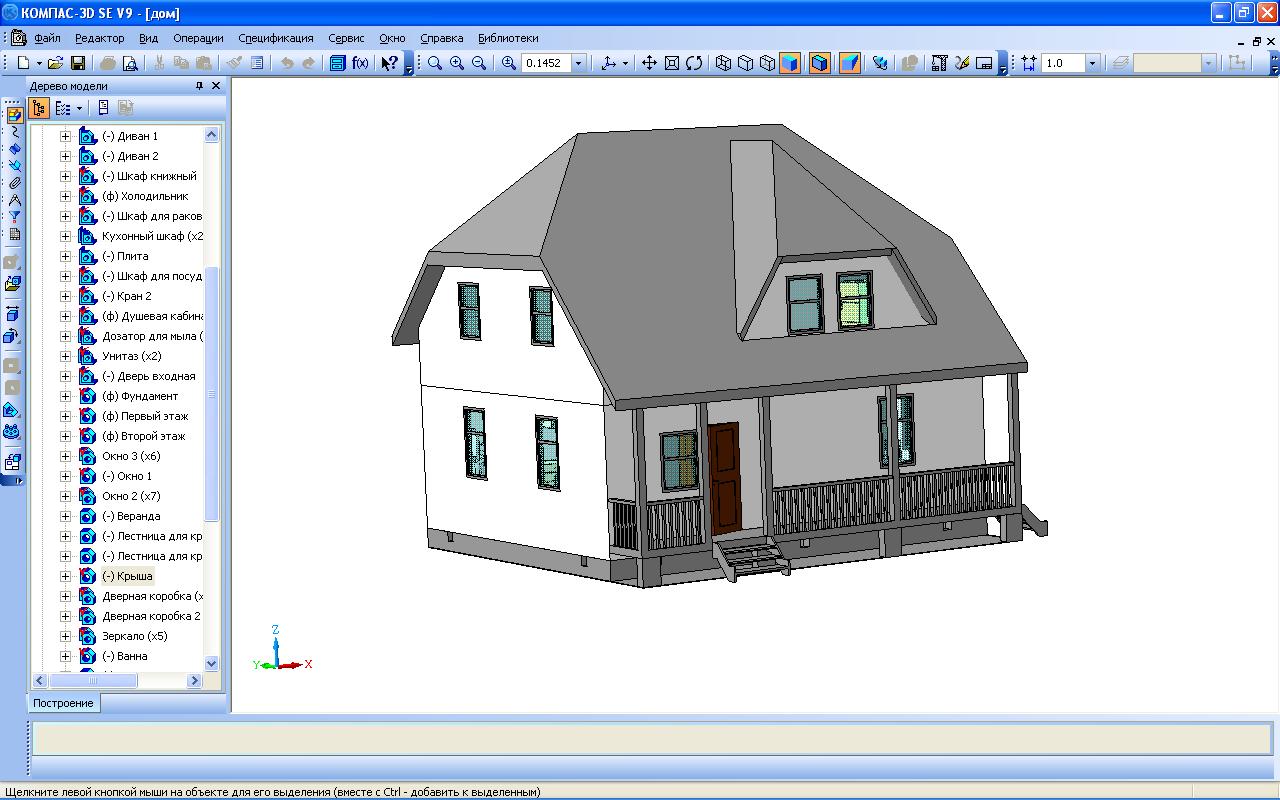 Проект дома в компасе 3d