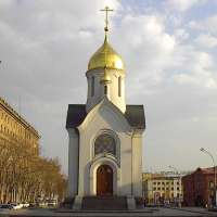 Часовня во имя Святителя Николая Чудотворца в Новосибирске