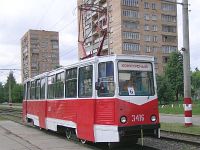 Трамвай КТМ-5