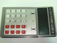 Микрокалькулятор Б3-18А