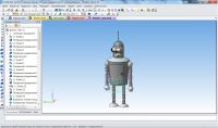 Моделирование робота «Bender Bending Rodríguez (Futurama)»