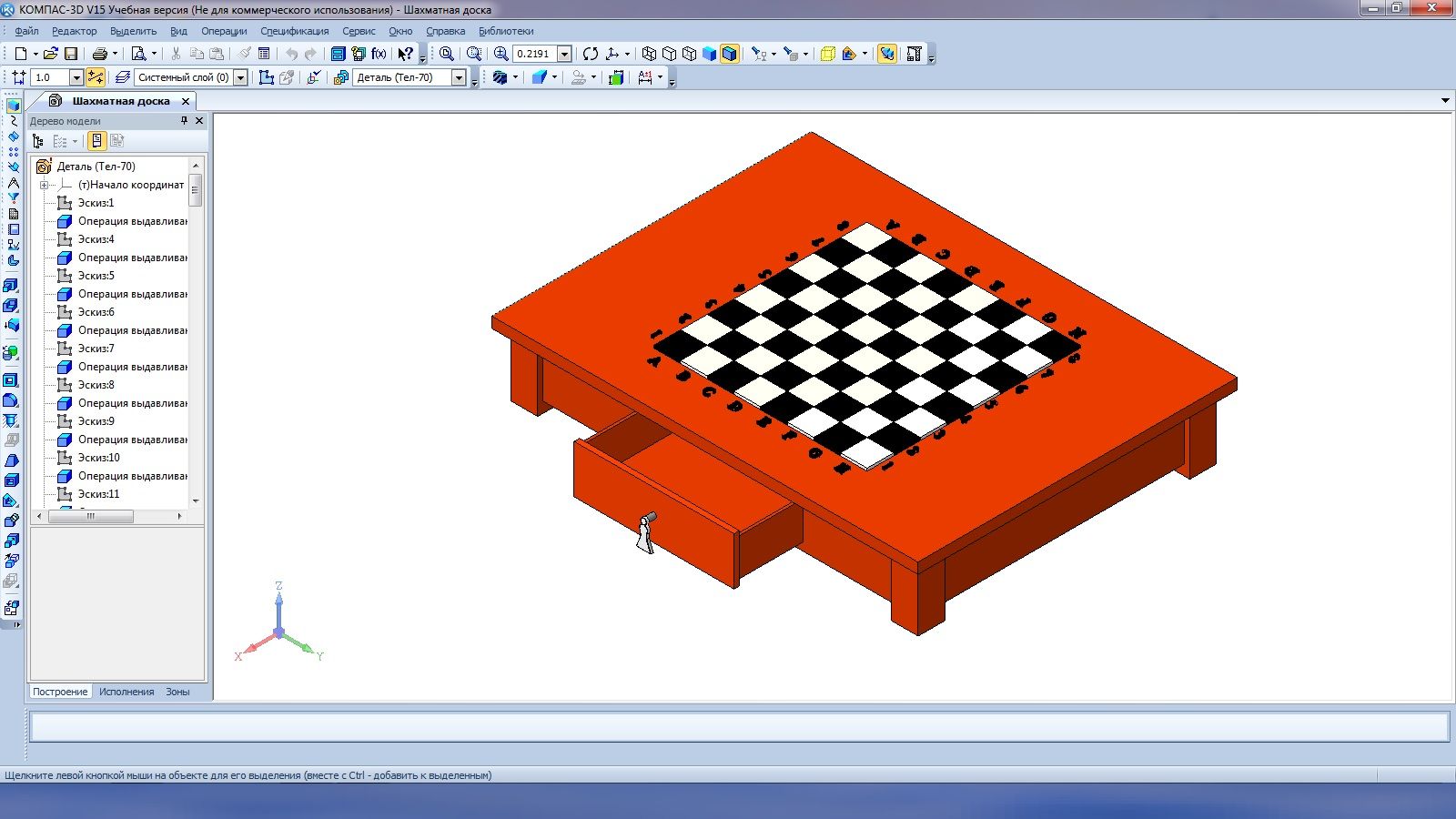 Компас 3d для мебели