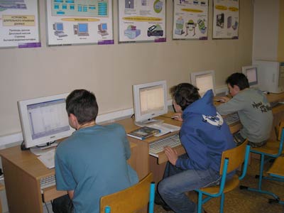 Использование системы КОМПАС-3D LT на уроках черчения в Лицее №1557