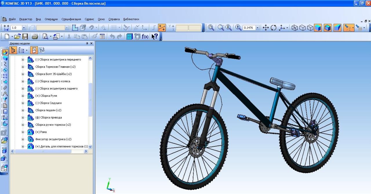 Приложение для велосипеда. 3д модель велосипед компас 3d. Проектирования велосипеда. Колесо велосипеда компас 3д модель. 3д модель машины в компасе.