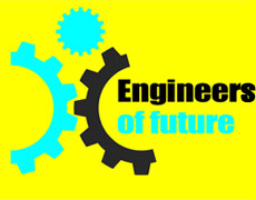 Эмблема форума «Инженеры будущего»
