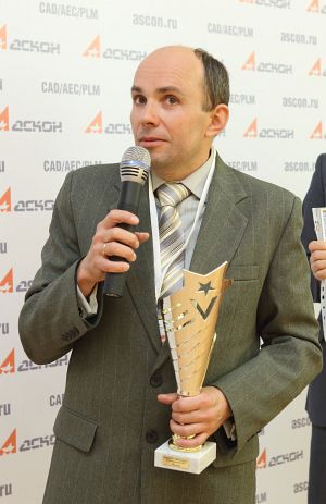 Александр Кульбашный