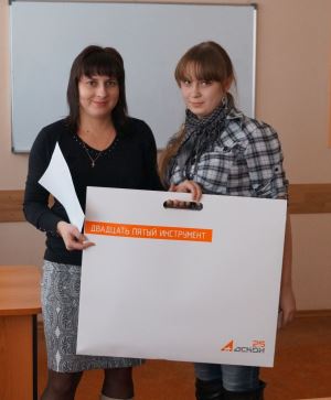 Елена Буданова и победитель конкурса Светлана Гречкей