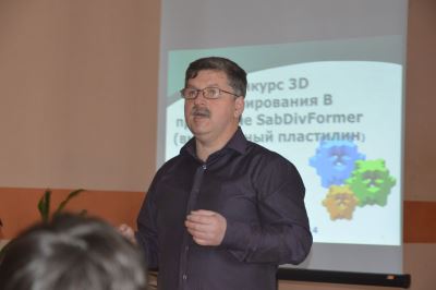 Организатор конкурса Павлов Андрей Алексеевич