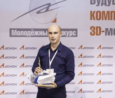 Никита Жигало на церемонии награждения конкурса в Санкт-Петербурге