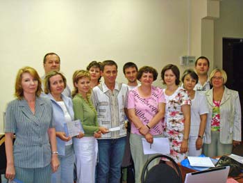 Группа обучения в Москве