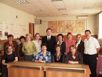 Группа обучения в Новосибирске